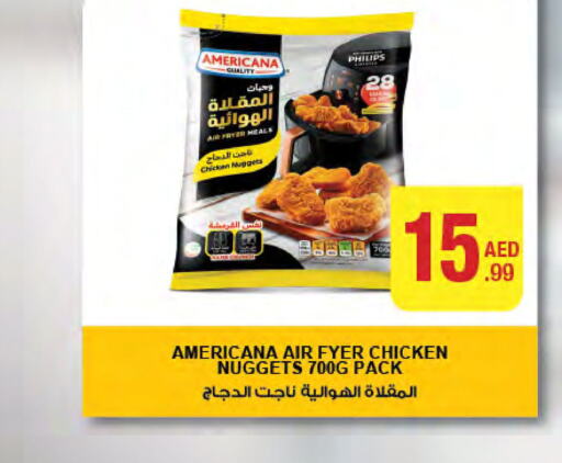 AMERICANA Chicken Nuggets  in Emirates Co-Operative Society in UAE - Dubai