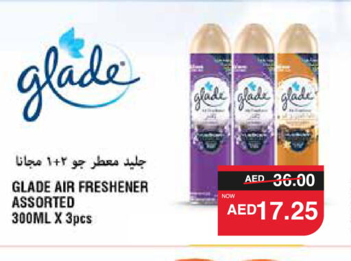 GLADE معطر الجو  in سبار هايبرماركت in الإمارات العربية المتحدة , الامارات - الشارقة / عجمان