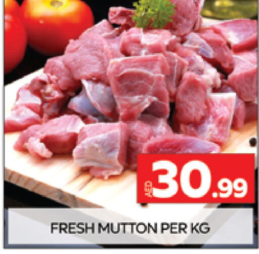  Mutton / Lamb  in AL MADINA (Dubai) in UAE - Dubai