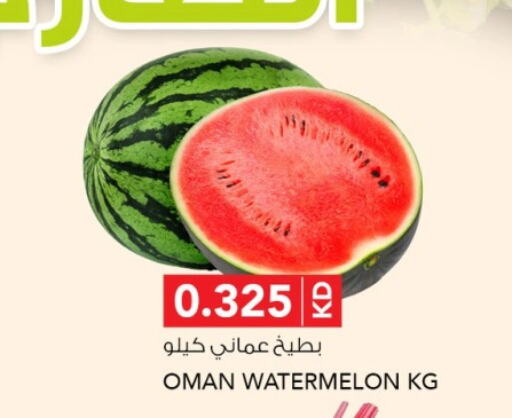 Watermelon