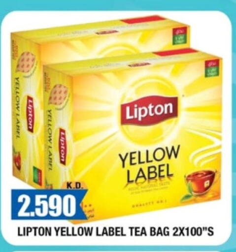 Lipton أكياس شاي  in بيغ سي هايبرماركت in الكويت - مدينة الكويت