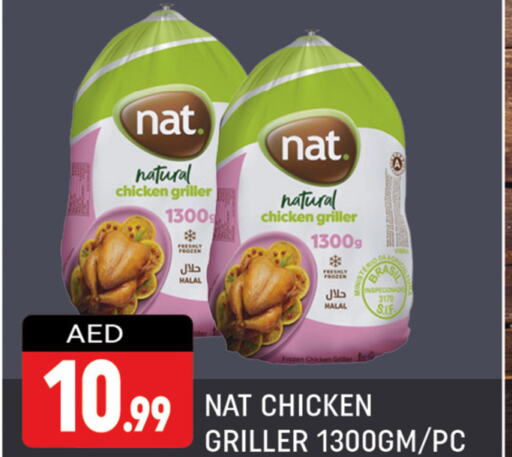 NAT Frozen Whole Chicken  in Shaklan  in UAE - Dubai