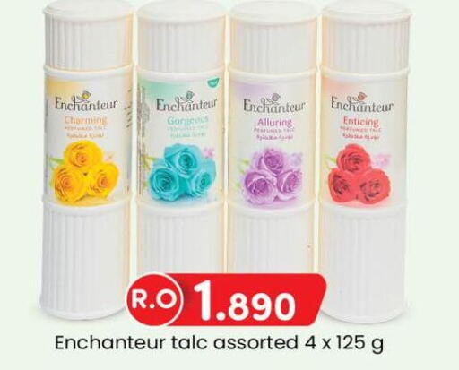 Enchanteur Talcum Powder  in KM Trading  in Oman - Salalah