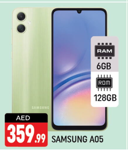 SAMSUNG   in شكلان ماركت in الإمارات العربية المتحدة , الامارات - دبي