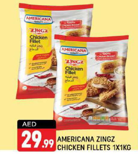 AMERICANA Chicken Breast  in Shaklan  in UAE - Dubai