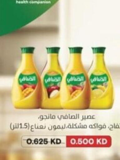    in North West Sulaibkhat Coop in Kuwait - Jahra Governorate