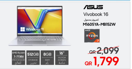 ASUS Laptop  in Techno Blue in Qatar - Al Wakra