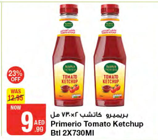  Tomato Ketchup  in Emirates Co-Operative Society in UAE - Dubai