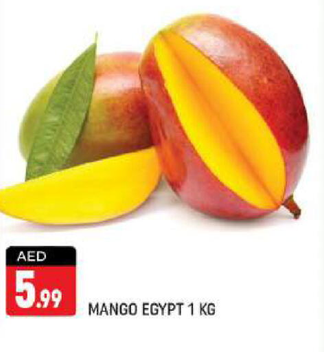  Mangoes  in شكلان ماركت in الإمارات العربية المتحدة , الامارات - دبي