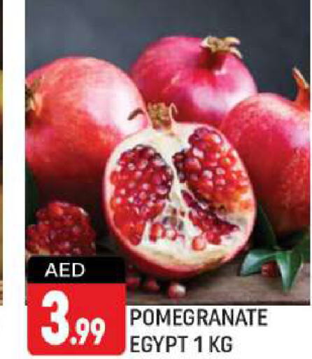  Pomegranate  in شكلان ماركت in الإمارات العربية المتحدة , الامارات - دبي