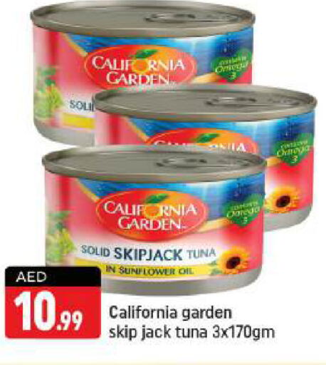 CALIFORNIA Tuna - Canned  in Shaklan  in UAE - Dubai