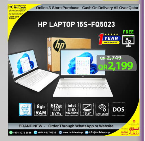 HP Laptop  in Tech Deals Trading in Qatar - Umm Salal