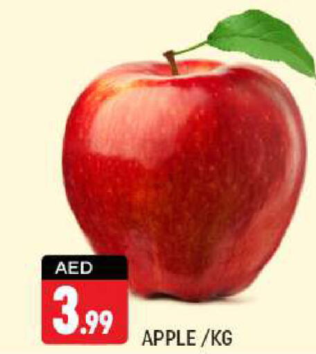  Apples  in شكلان ماركت in الإمارات العربية المتحدة , الامارات - دبي