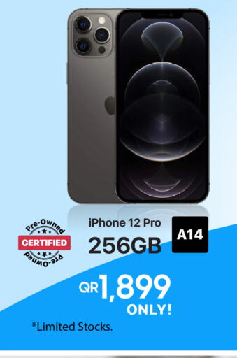 APPLE iPhone 12  in Techno Blue in Qatar - Al Khor