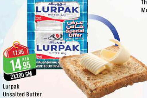 LURPAK