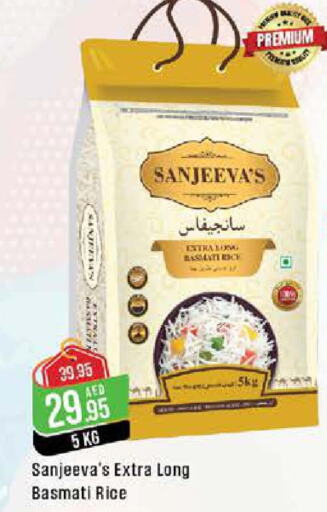  Basmati / Biryani Rice  in West Zone Supermarket in UAE - Abu Dhabi