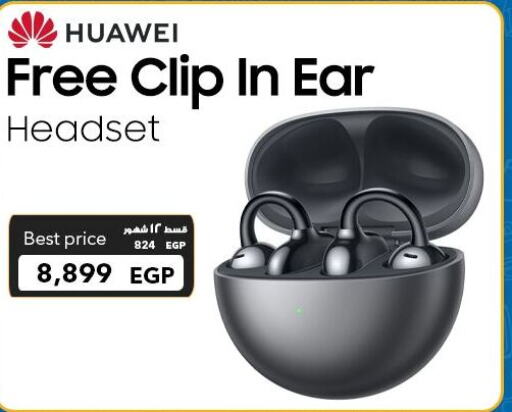 HUAWEI Earphone  in Sharaf DG  in Egypt - Cairo