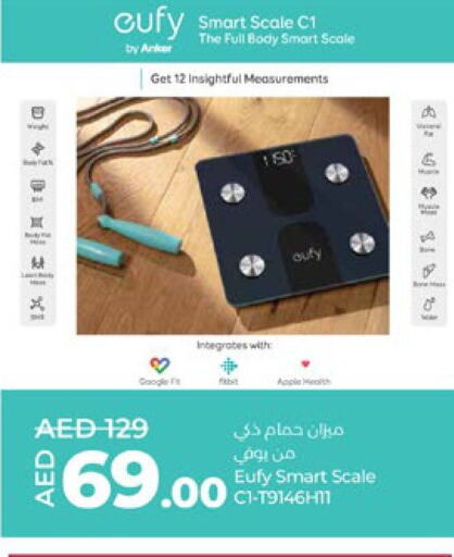 EUFY   in Lulu Hypermarket in UAE - Al Ain