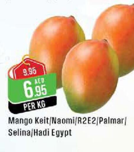 Mango Mangoes  in West Zone Supermarket in UAE - Sharjah / Ajman