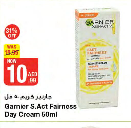 GARNIER كريم للوجه  in جمعية الامارات التعاونية in الإمارات العربية المتحدة , الامارات - دبي