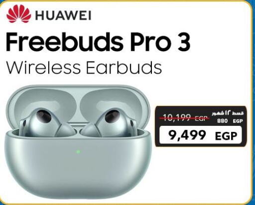 HUAWEI Earphone  in Sharaf DG  in Egypt - Cairo