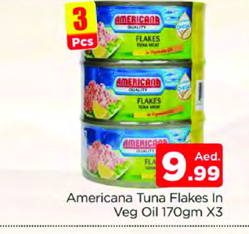 AMERICANA Tuna - Canned  in المدينة in الإمارات العربية المتحدة , الامارات - دبي