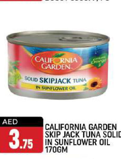 CALIFORNIA GARDEN Tuna - Canned  in Shaklan  in UAE - Dubai