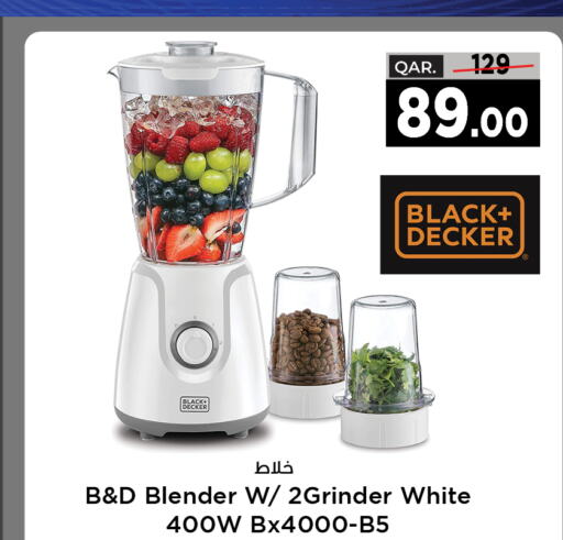  Mixer / Grinder  in Paris Hypermarket in Qatar - Al Wakra