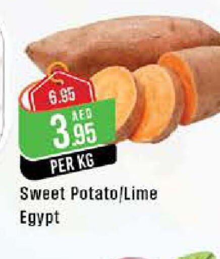  Sweet Potato  in West Zone Supermarket in UAE - Abu Dhabi