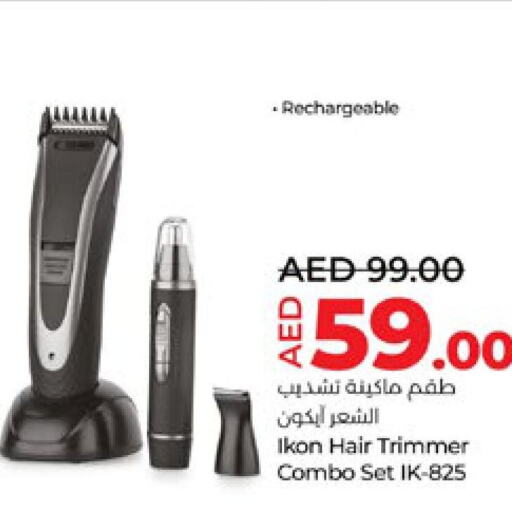 IKON Hair Remover   in Lulu Hypermarket in UAE - Abu Dhabi