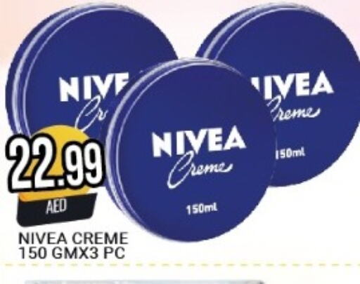 Nivea   in لكي سنتر in الإمارات العربية المتحدة , الامارات - الشارقة / عجمان