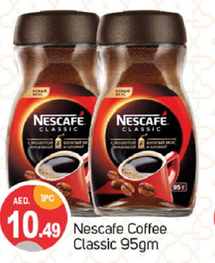 NESCAFE Coffee  in TALAL MARKET in UAE - Dubai