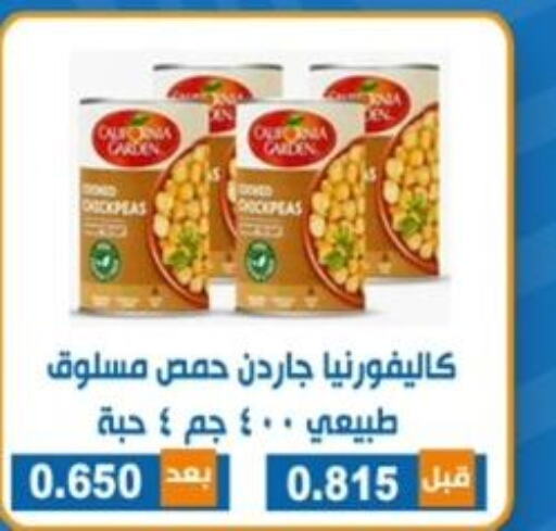 HEINZ   in جمعية ضاحية الشهداء التعاونية in الكويت - مدينة الكويت