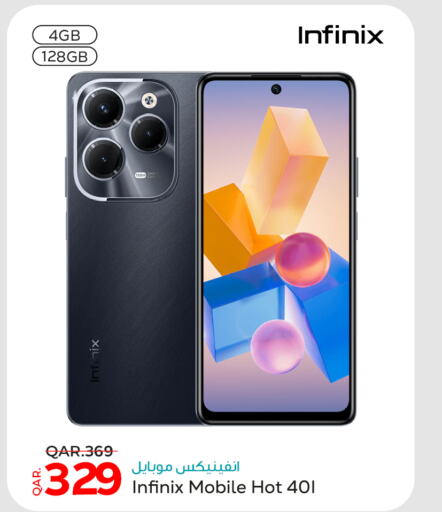 INFINIX   in Paris Hypermarket in Qatar - Umm Salal