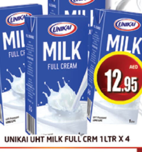 UNIKAI Full Cream Milk  in المدينة in الإمارات العربية المتحدة , الامارات - دبي