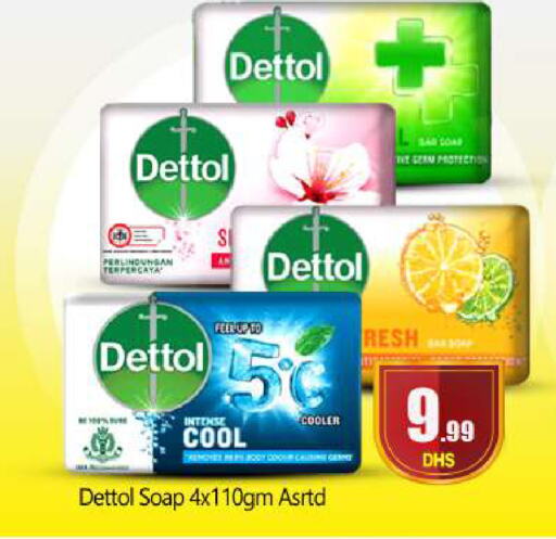 DETTOL