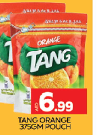 TANG   in AL MADINA (Dubai) in UAE - Dubai