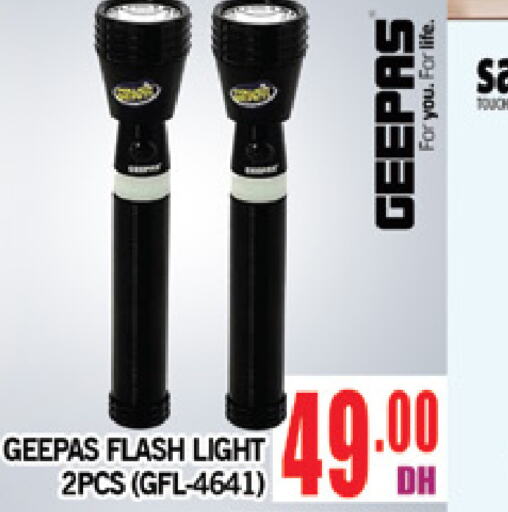 GEEPAS