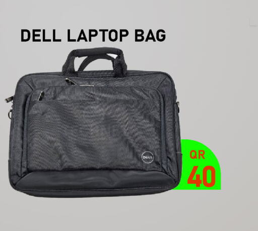  Laptop Bag  in تك ديلس ترادينغ in قطر - أم صلال