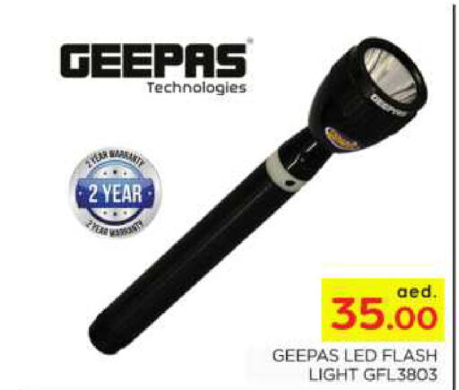 GEEPAS