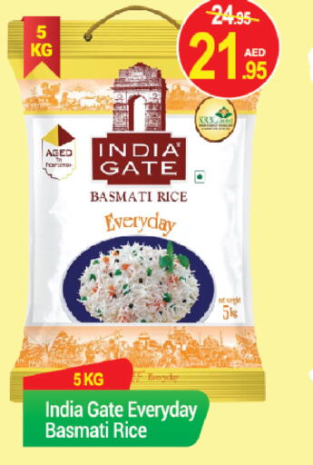 INDIA GATE Basmati / Biryani Rice  in NEW W MART SUPERMARKET  in UAE - Dubai