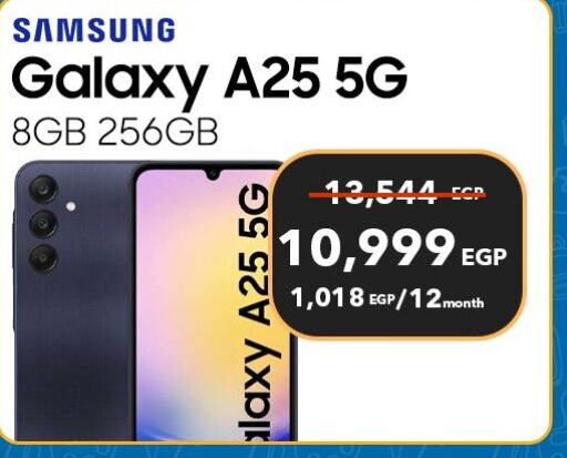 SAMSUNG   in شرف دى جى in Egypt - القاهرة