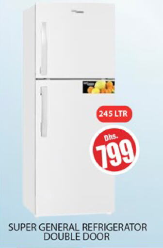 SUPER GENERAL Refrigerator  in Al Madina  in UAE - Dubai