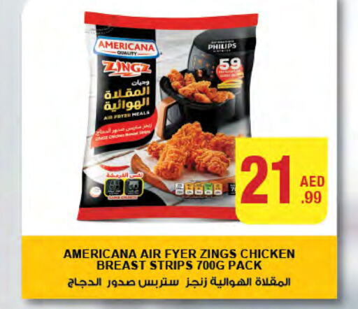 AMERICANA Chicken Strips  in Emirates Co-Operative Society in UAE - Dubai