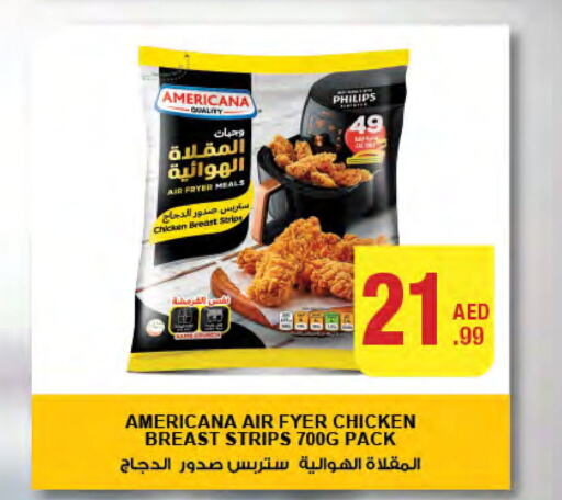 AMERICANA Chicken Strips  in Emirates Co-Operative Society in UAE - Dubai