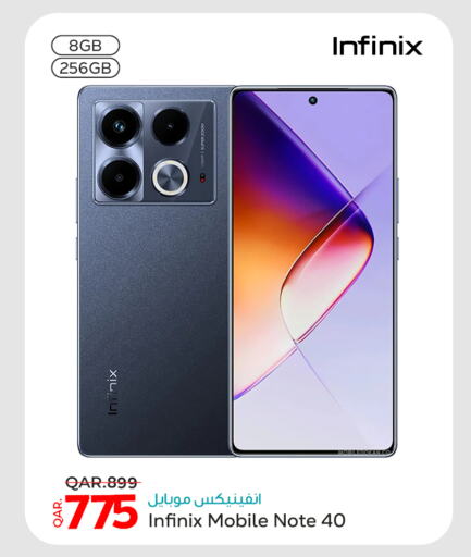 INFINIX   in Paris Hypermarket in Qatar - Umm Salal