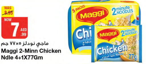 MAGGI