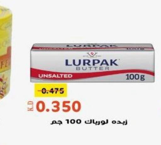 LURPAK   in khitancoop in Kuwait - Jahra Governorate