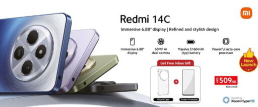 REDMI   in لولو هايبرماركت in الإمارات العربية المتحدة , الامارات - دبي