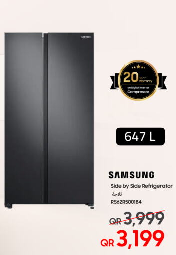 SAMSUNG Refrigerator  in Techno Blue in Qatar - Al Khor